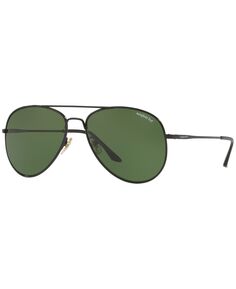 Поляризованные солнцезащитные очки, hu1001 59 Sunglass Hut Collection, мульти