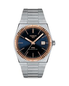 Золотые часы Tissot PRX, 40 мм