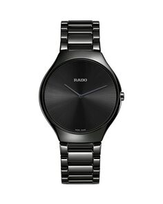 Часы Rado True Thinline Le Corbusier, 39 мм