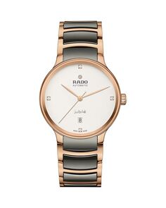 Автоматические часы Rado Centrix, 39,5 мм