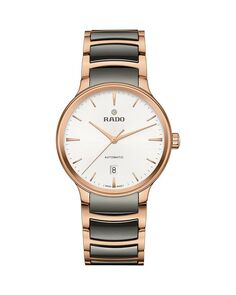 Автоматические часы Rado Centrix, 39,5 мм