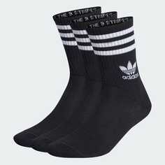 Носки Adidas IL5022, черный