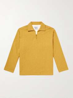 Рубашка из хлопка с цветочным принтом и жаккардом Merely Made, желтый