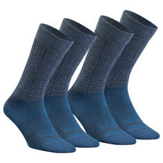 Комплект носков теплые походные Quechua SH500 для взрослых, 2 пары, синий
