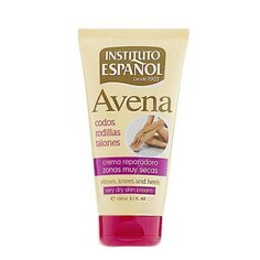 Instituto Espanol Восстанавливающий крем для тела Avena Very Dry Skin Cream Oats 150мл