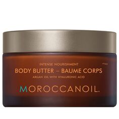 Moroccanoil Intense Nourishment масло для тела интенсивно увлажняющее, 200 мл