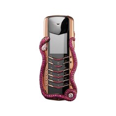 Мобильный телефон Vertu Signature Cobra Limited Edition, черный/золотой/рубиновый