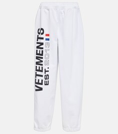 Спортивные брюки из смесового хлопка с логотипом VETEMENTS, белый