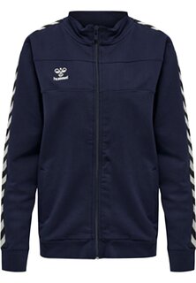 Спортивная куртка Hummel, серо-голубой