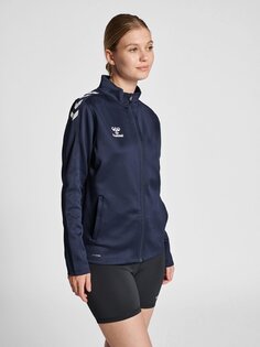 Спортивная куртка Hummel, серо-голубой