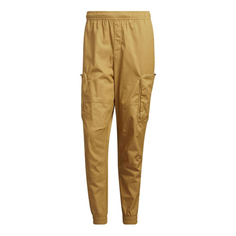 Брюки Adidas Cargo Leisure Pants &apos;Yellow&apos; HM2991, желтый