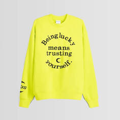 Свитшот Bershka Printed, желтый