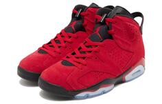 Кроссовки мужские баскетбольные 6 Vintage Jordan