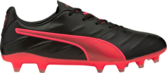 Бутсы Puma King Pro 21 FG Black Sunblaze, черный