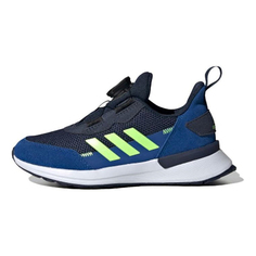 Кроссовки Adidas Rapidarun Boa K FW4172, синий