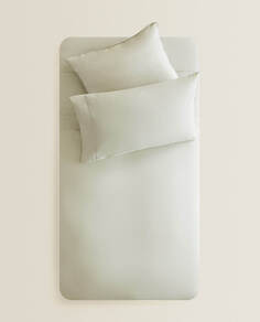 Пододеяльник Zara Home Cotton Duvet, зеленый