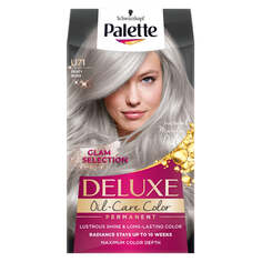 Palette Стойкая краска для волос Deluxe Oil-Care Color с микромаслами U71 Frozen Silver