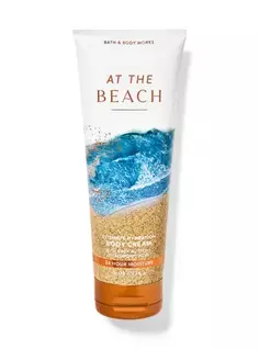 Увлажняющий крем для тела Ultimate At the Beach, 8 oz / 226 g, Bath and Body Works