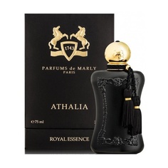 ATHALIA by Parfums De Marly для женщин 75 мл EDP - Новое в коробке