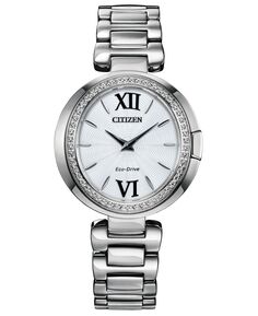 Женские часы Eco-Drive Capella с браслетом из нержавеющей стали, 34 мм Citizen, серебро