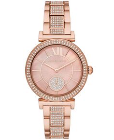 Женские часы Abbey из нержавеющей стали с браслетом цвета розового золота, 36 мм Michael Kors, золотой
