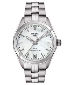 Женские швейцарские автоматические часы PR 100 Powermatic 80 Diamond Accent из нержавеющей стали с браслетом, 33 мм Tissot, белый