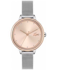 Женские часы Cannes с сетчатым браслетом из нержавеющей стали, 34 мм Lacoste, серебро