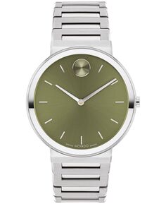 Мужские часы Bold Horizon, швейцарские кварцевые серебристые часы из нержавеющей стали, 40 мм Movado
