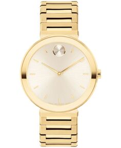 Женские часы Bold Horizon, швейцарские кварцевые часы с ионным покрытием, светло-золотистый тон 2, сталь, 34 мм Movado, золотой