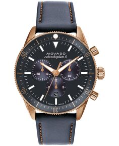 Мужские часы Calendoplan S со швейцарским кварцевым хронографом и серым кожаным ремешком, 42 мм Movado, серый