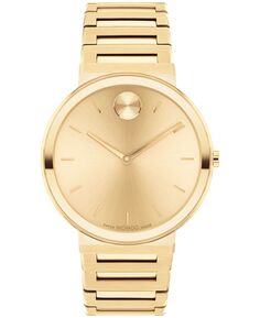 Мужские часы Bold Horizon из швейцарской кварцевой стали с ионным покрытием светло-золотистого цвета, 40 мм Movado, золотой