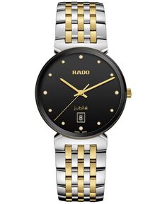 Женские швейцарские часы Florence Classic с двухцветным браслетом из нержавеющей стали с бриллиантами (1/20 карата, 38 мм) Rado
