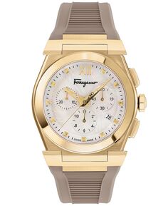 Женские швейцарские часы с хронографом Vega, бежевые, с силиконовым ремешком, 40 мм Salvatore Ferragamo