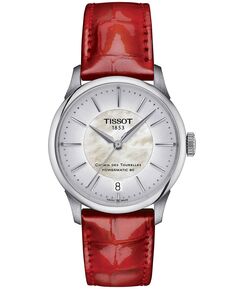 Женские швейцарские автоматические часы Chemin des Tourelles Powermatic 80 с красным кожаным ремешком, 34 мм Tissot