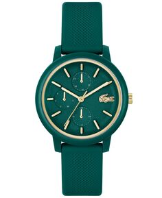 Женские часы L.12.12 разноцветный зеленый силиконовый ремешок 38 мм Lacoste, зеленый