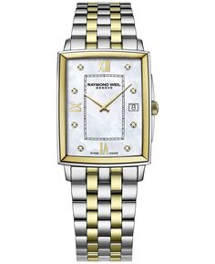 Женские швейцарские часы Toccata Diamond (1/20 карата t.w.), двухцветный браслет из нержавеющей стали, 37x30 мм Raymond Weil, белый