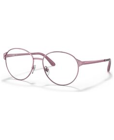 Женские очки Steroflex Phantos, SF260154-O Sferoflex, розовый