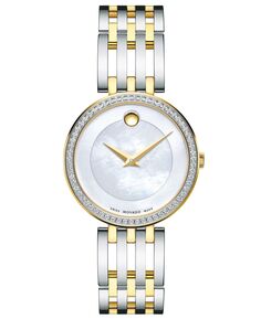 Женские швейцарские часы Esperanza Diamond (1/4 карата) с двухцветным браслетом из нержавеющей стали с PVD-покрытием, 28 мм Movado
