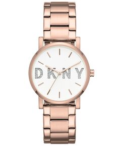 Женские часы SoHo с браслетом из нержавеющей стали цвета розового золота, 34 мм DKNY, золотой