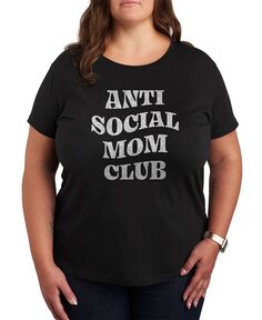 Модная футболка больших размеров с антисоциальным рисунком Mom Club Air Waves, черный