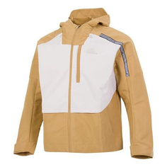 Куртка Adidas Th Protek Wvjkt Colorblock Athleisure Casual Sports Hooded Brown Yellow, Коричневый