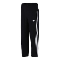 Спортивные штаны Adidas originals Athleisure Casual Sports Loose Running Long Pants/Trousers Black, Черный