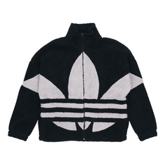Куртка Adidas originals Contrasting Colors Logo Suede Stand Collar Sports Black, Черный