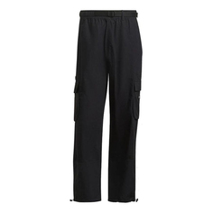 Повседневные брюки Adidas originals Cargo Pant Side Pocket Splicing Drawstring Bundle Feet Sports, Черный