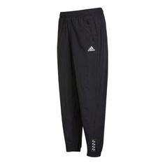 Спортивные штаны Adidas Solid Color Small Label Woven Casual Sports Autumn Black, Черный