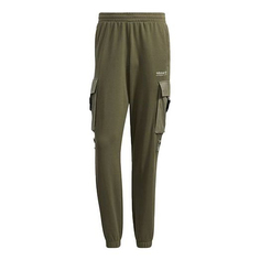 Спортивные штаны Adidas originals Adv Sweatpant 1 Cargo Big Pocket Bundle Feet Sports Green, Зеленый