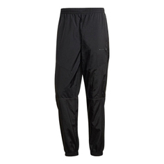 Спортивные штаны Adidas Solid Color Lacing Elastic Waistband Zipper Pocket Small Slim Fit Black, Черный