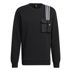 Толстовка Adidas neo Classic Chest Sports Long Sleeves Black, Черный