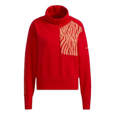 Толстовка AdidasTerrex W CNY Pad Jkt Pattern Printing High Collar Sports Pullover Red Hoodie, Красный