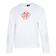 Толстовка Adidas Cny Sweat limited Funny Pattern Sports Round Neck White, Белый